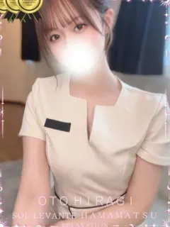 ◎柊 おと