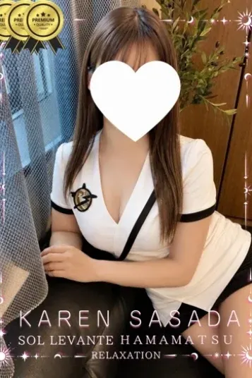 ◎笹田 かれん(Sol・Levante)の公式プロフィール写真