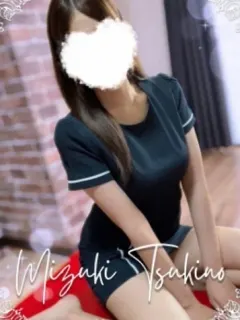 ◎月乃 みづき