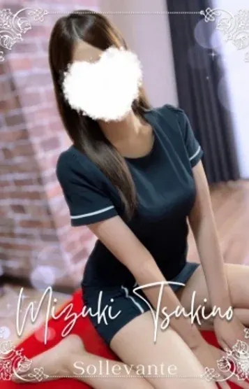 ◎月乃 みづき(Sol・Levante)の公式プロフィール写真