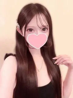 しの