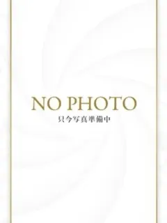 みおん