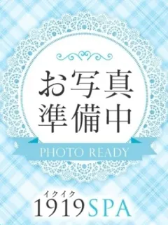神咲 ゆあ