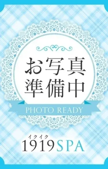 神咲 ゆあ(1919☆SPA)の公式プロフィール写真