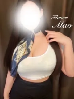 綾瀬 まお