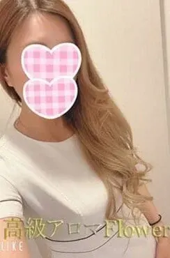 一条かすみ(熊本高級メンズアロマ Flower)の公式プロフィール写真