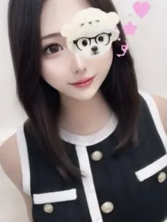 るな