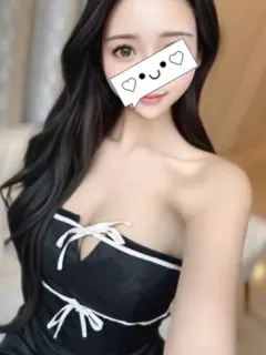 あん