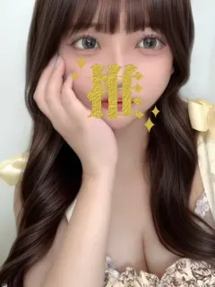 ゆず