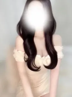 るか