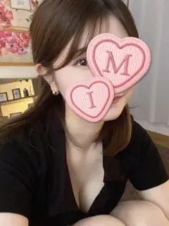 南