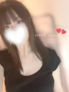花染