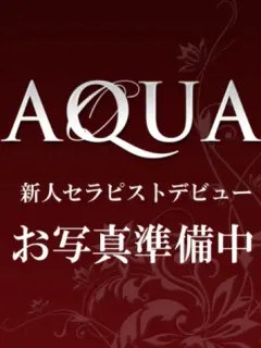 早乙女さら