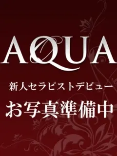 小暮すい