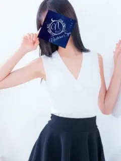 さな
