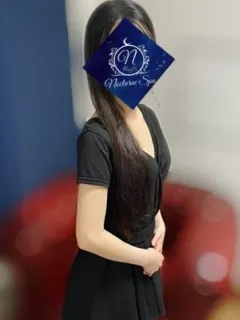 あや
