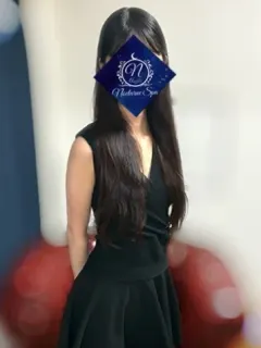 るな