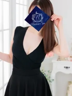 みお