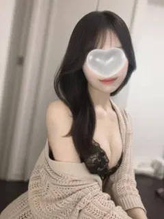 あん