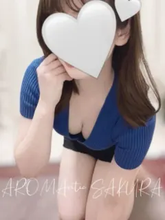さくら