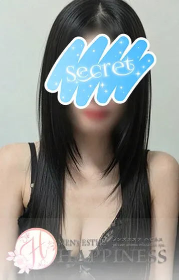 るい(アロマハピネス)の公式プロフィール写真
