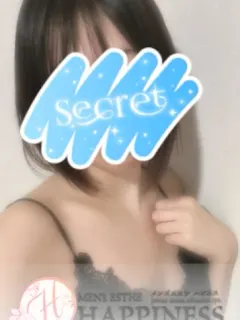 うみ