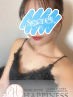 えいみ