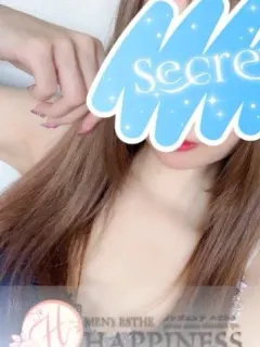 るる