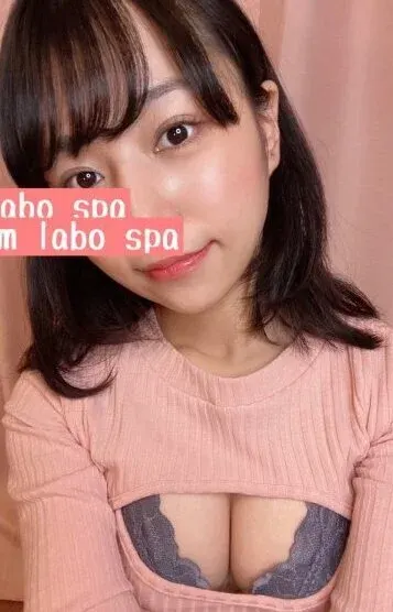 星みちる(M LABO SPA柏店)の公式プロフィール写真