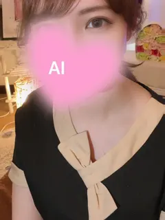 あい