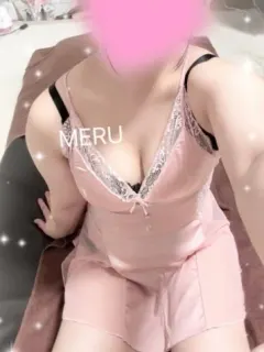 める