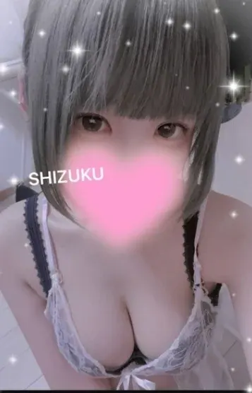しずく(GRANDE CHARIOT)の公式プロフィール写真