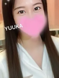 ゆうか