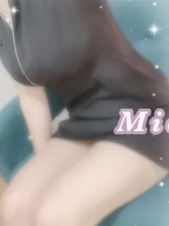 みお
