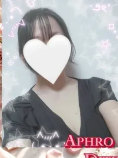 ありさ