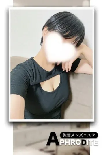 しき(Aphrodite~アフロディーテ~)の公式プロフィール写真