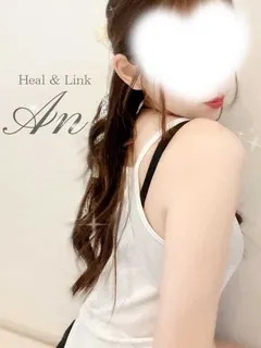 あん