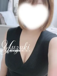 ゆづき