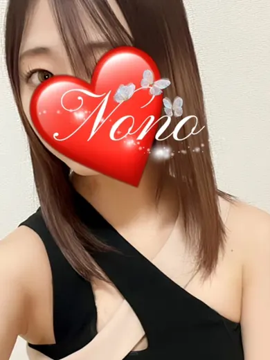 のの(Heal & Link【ヒールリンク】)の公式プロフィール写真