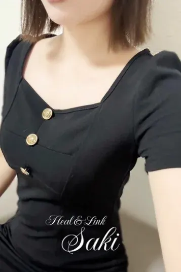 さき(Heal & Link【ヒールリンク】)の公式プロフィール写真