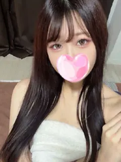 清宮