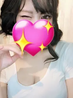 石塚茉莉