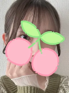 えな