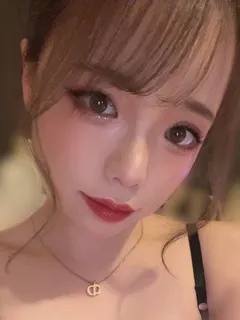 るな