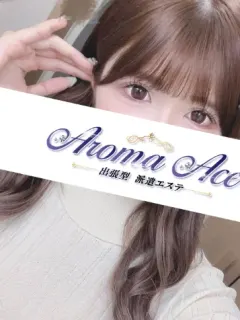 使徒ましろ
