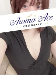使徒うるは（Aroma The Star(アロマザスター)）