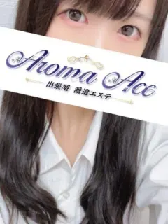 使徒あい