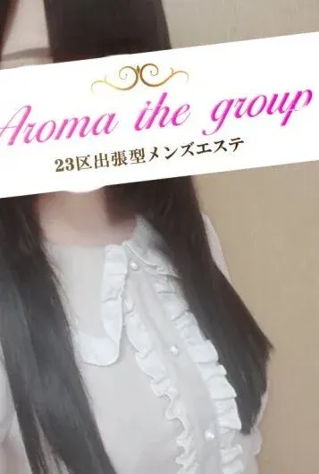 使徒ねむ(Aroma The Star(アロマザスター))の公式プロフィール写真