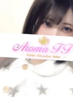 使徒るい（Aroma The Star(アロマザスター)）