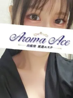 使徒りま（Aroma The Star(アロマザスター)）